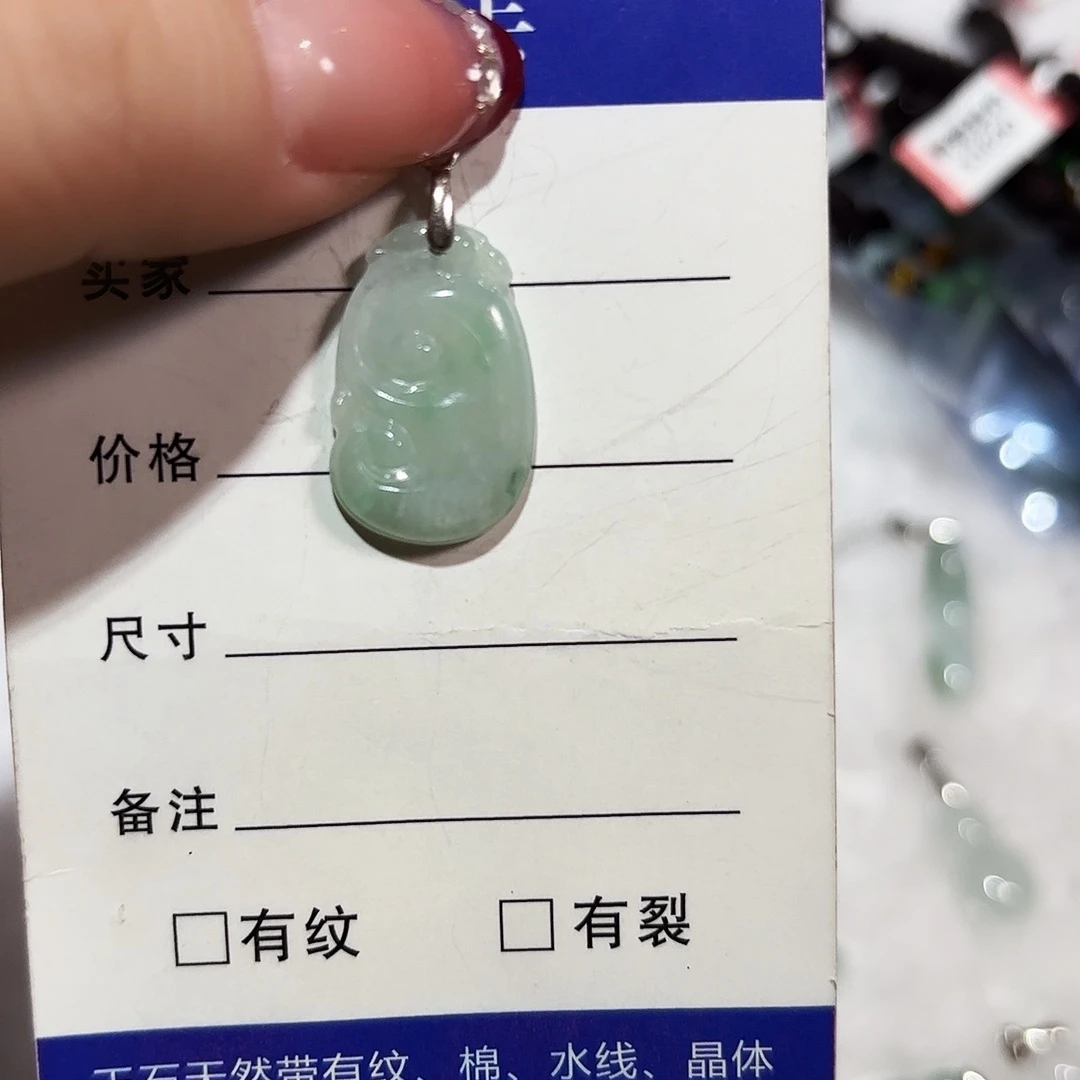 翡翠银S925镶嵌颈饰A货翡翠镶嵌颈饰