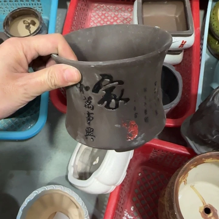 《所有单满15发（花盆）》12×11