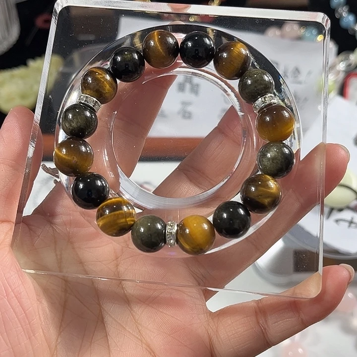 合金水晶手链金耀石黄虎眼