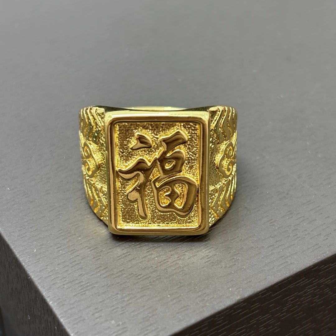 戒指D14【收藏级别】经典百搭