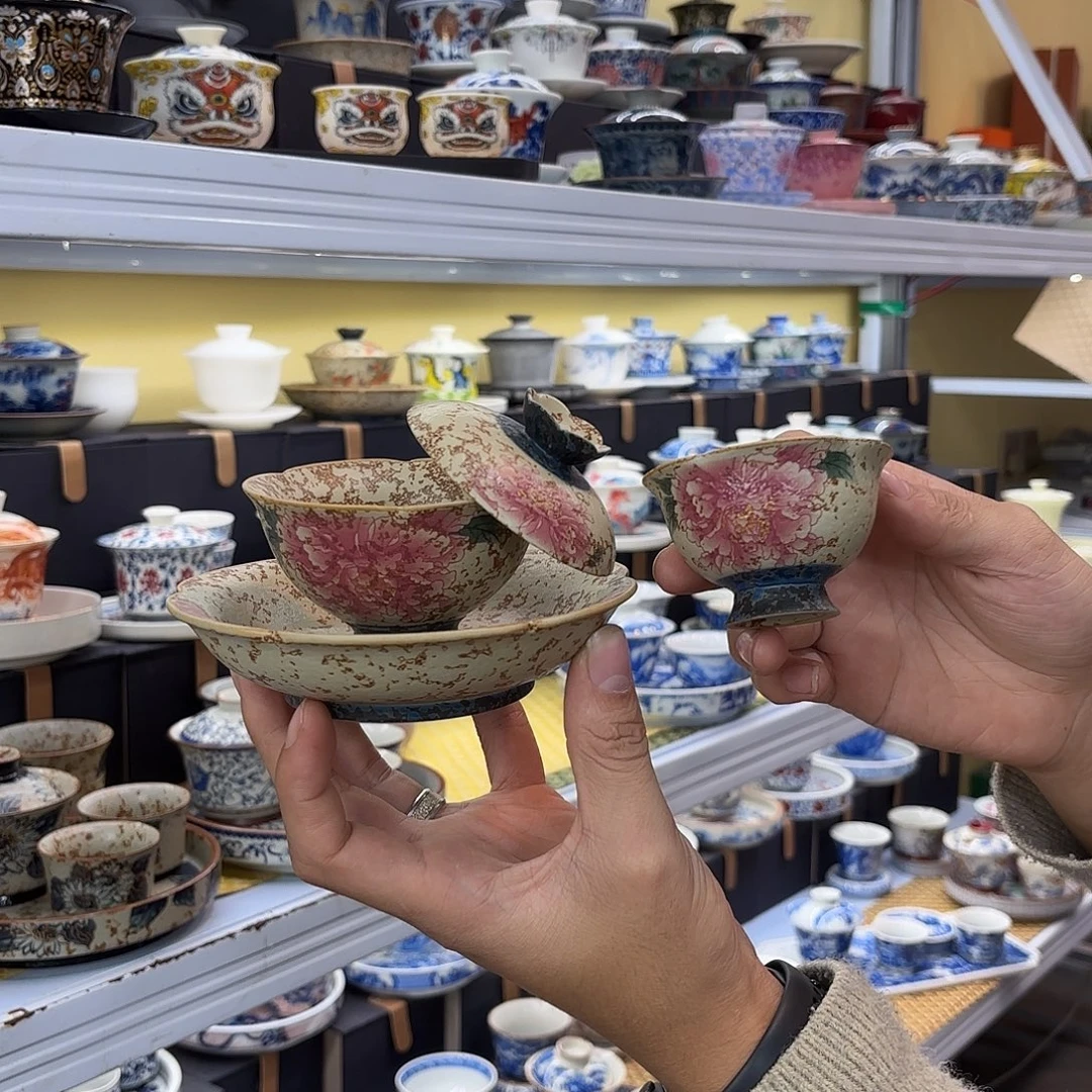 健健康康平平安安