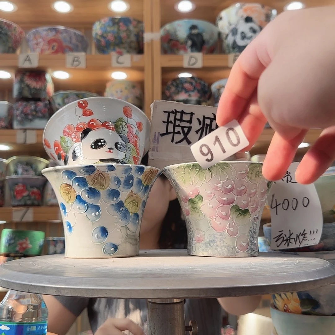 瓷片瑕疵瑕疵瑕疵瑕疵瑕疵