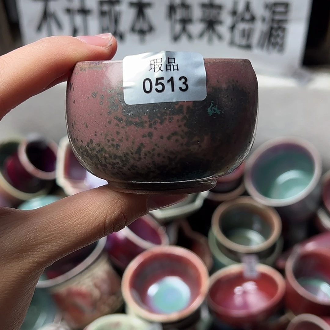 陶摆件窑口自销原矿钧瓷