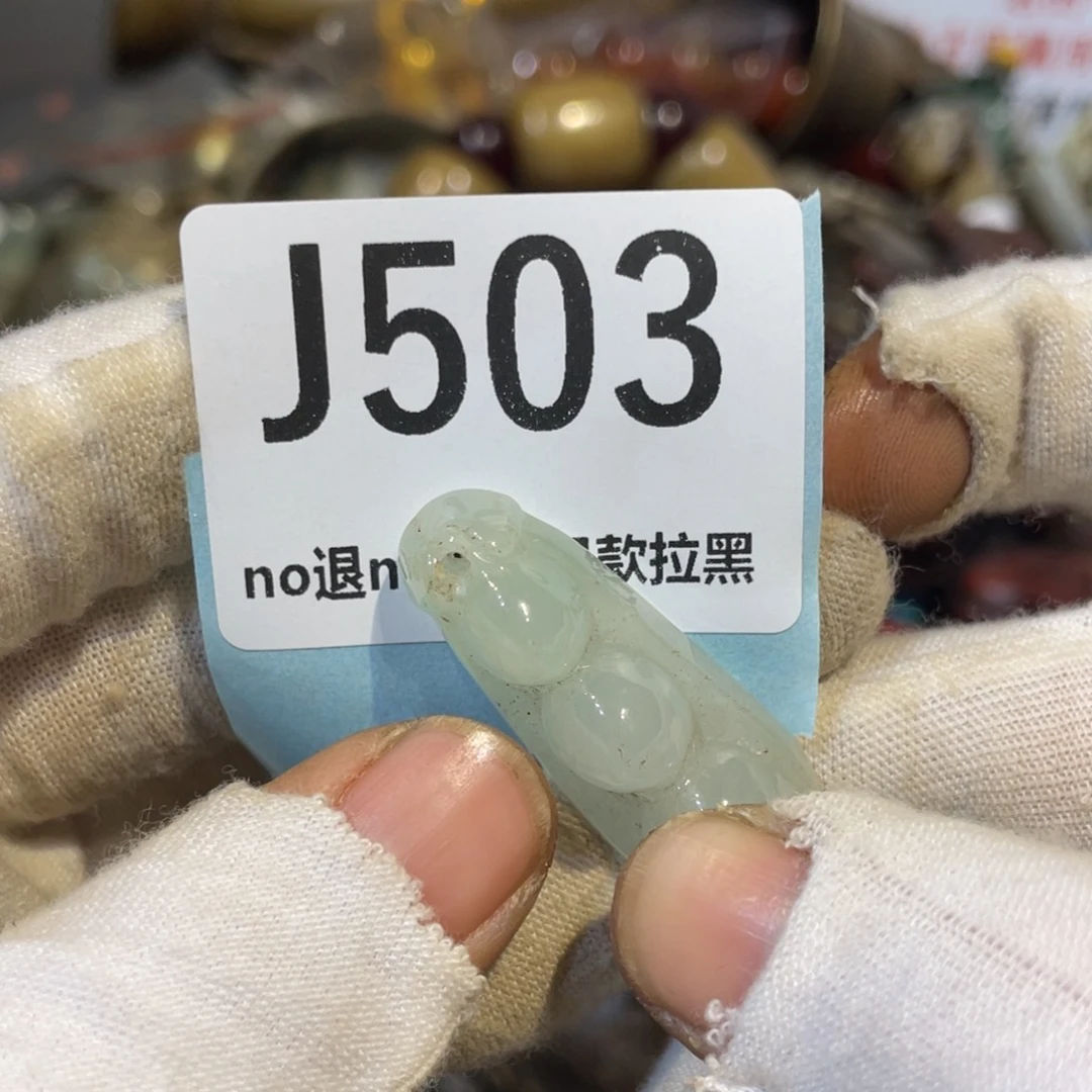 小***咪陶瓷火爆热卖热卖热卖