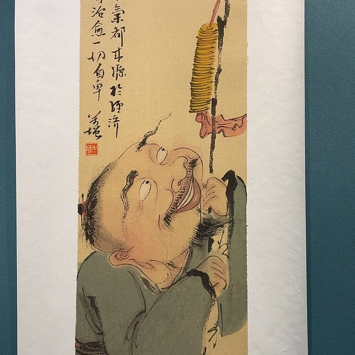 国画原创设计作品欣赏