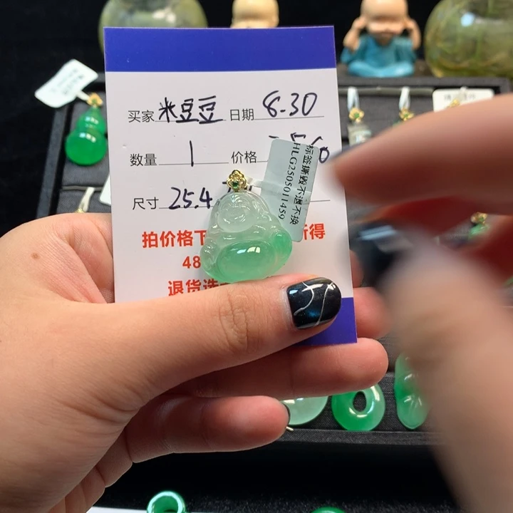 米****莎佛公54776566