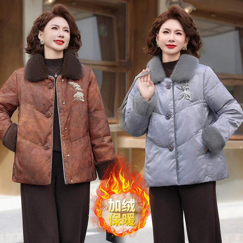 妈妈冬装加绒加厚新中式棉服外套中老年女装冬季时尚保暖棉衣棉袄