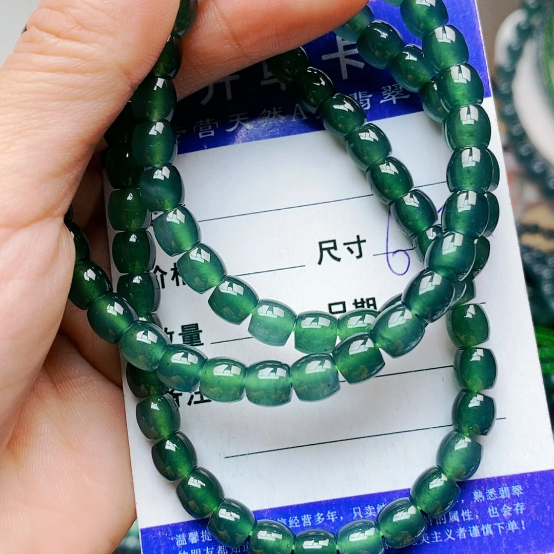 【闪购商品】未镶嵌手链翡翠新**匠翡翠