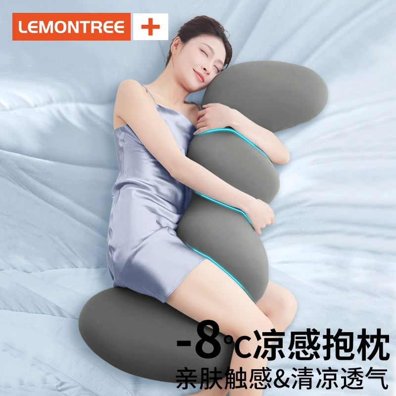 睡觉夹腿抱枕女生专用侧睡冰丝长条男生款大成人孕妇玩偶床上公仔