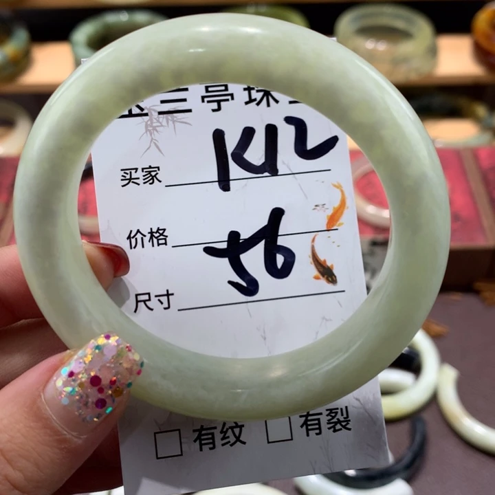 蛇纹石玉手镯未镶嵌