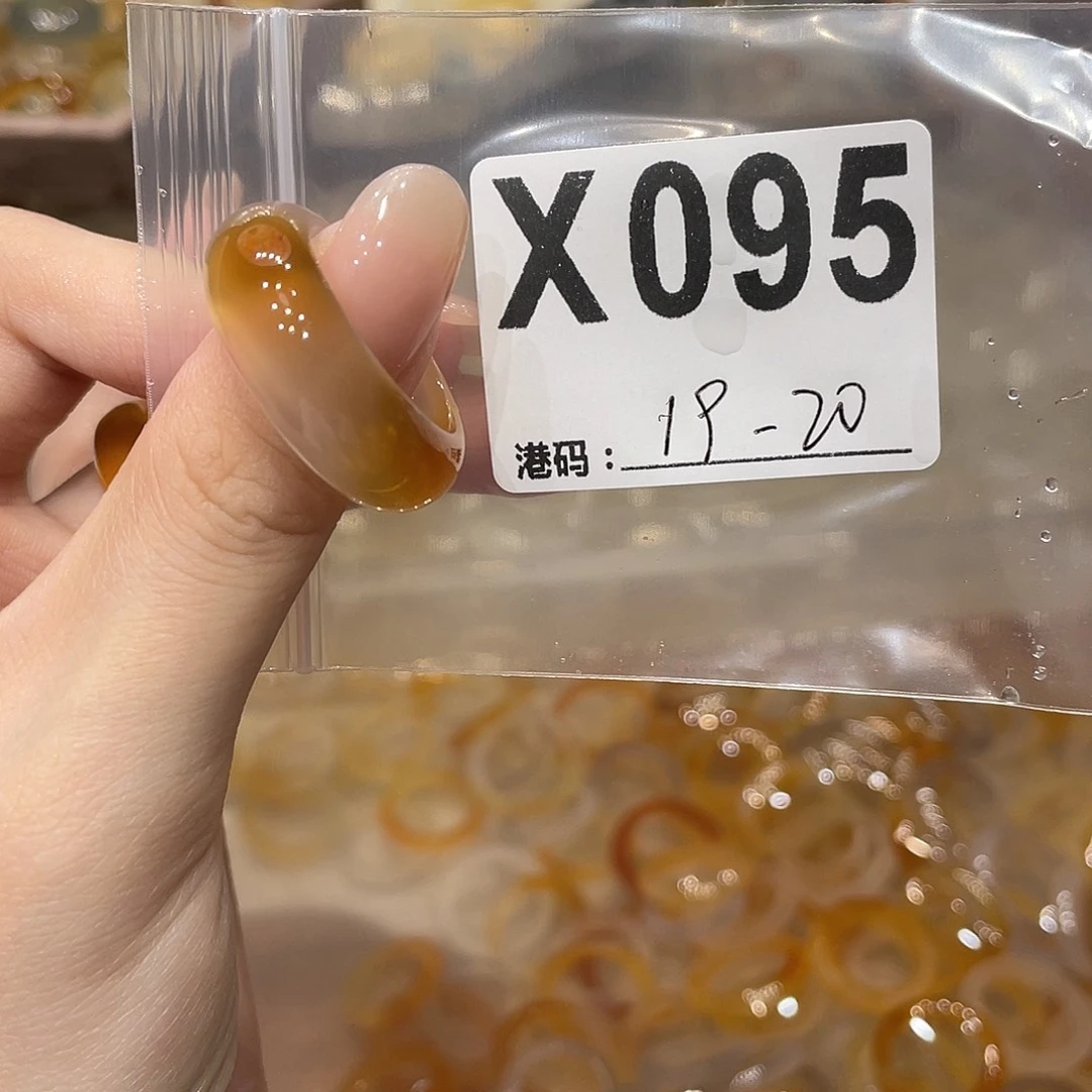 玛瑙/玉髓未镶嵌戒指095