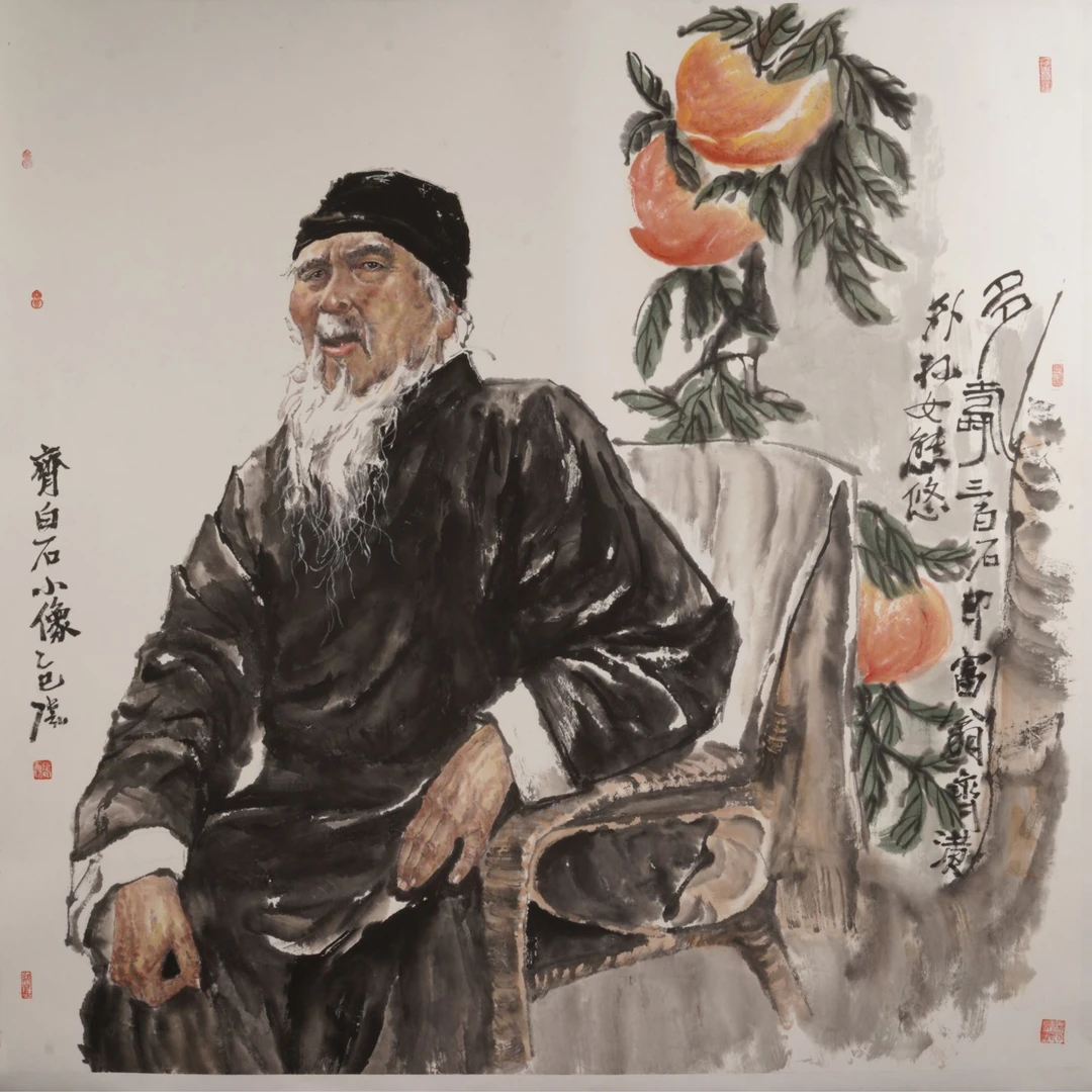 21早ZH国画S92EE26020