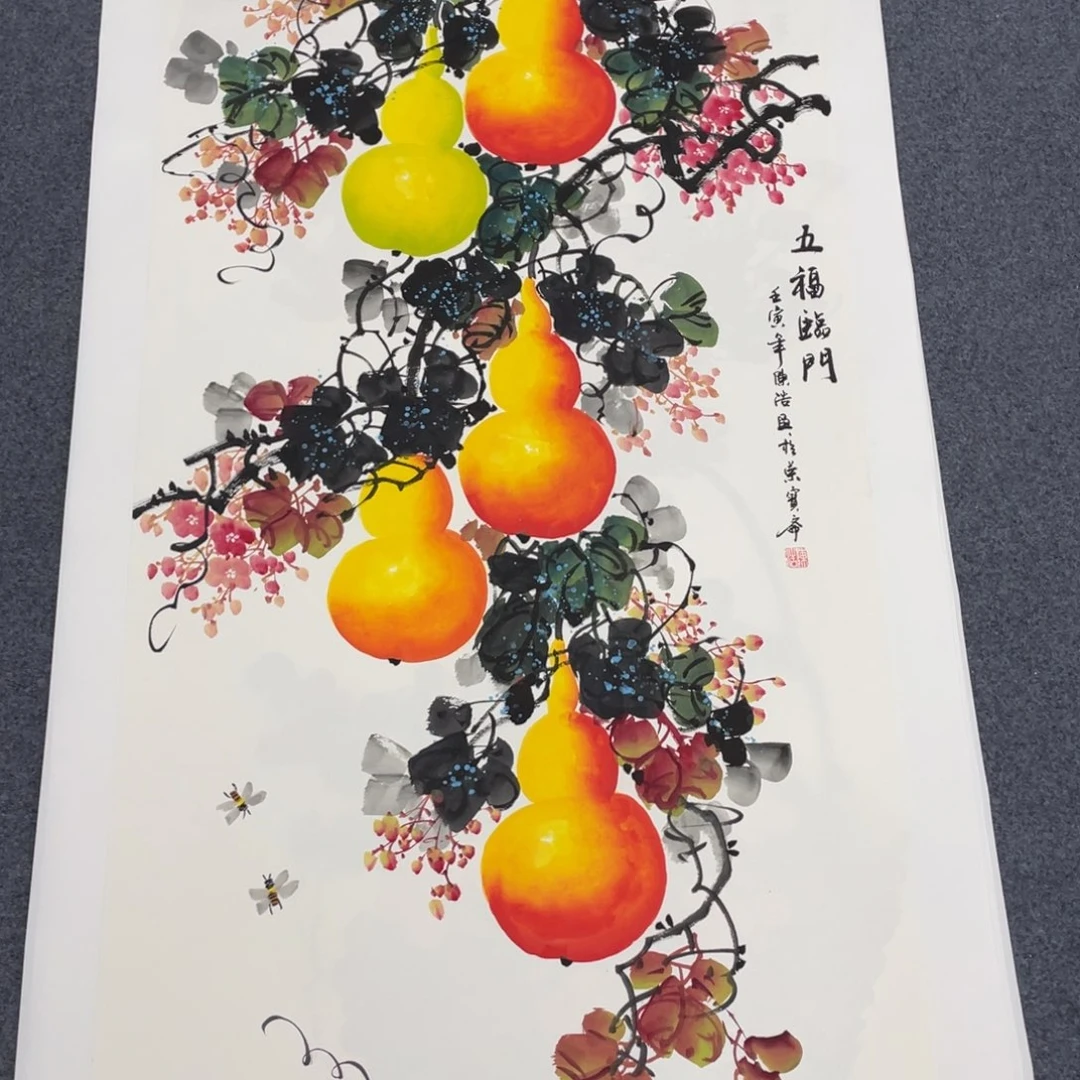 我们的生活方式是什么意思