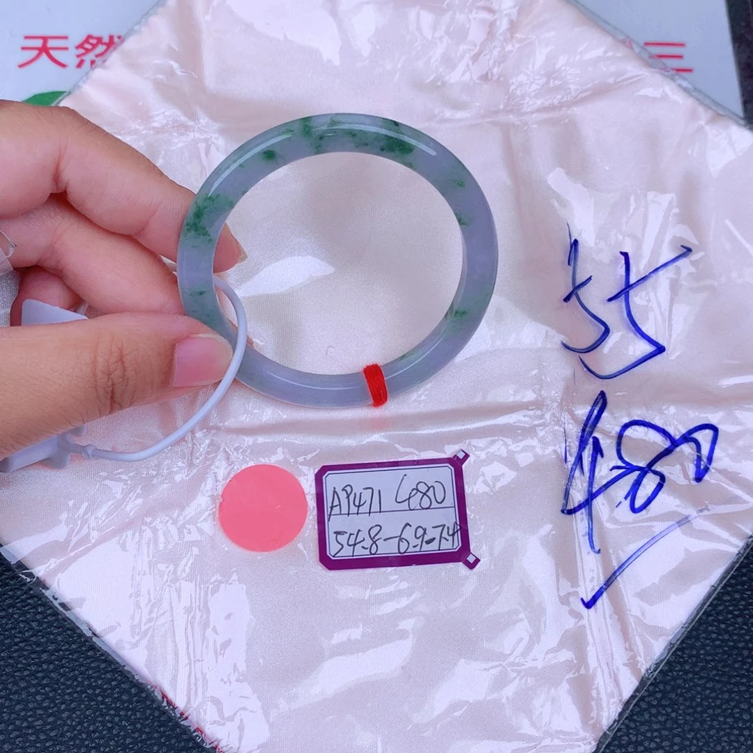 翡翠手镯未镶嵌缅甸翡翠