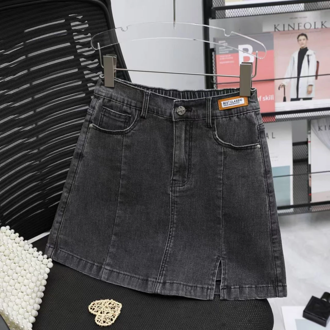 #22125 高腰女不规则包臀时尚a字牛仔裙（以直播间实物为准）