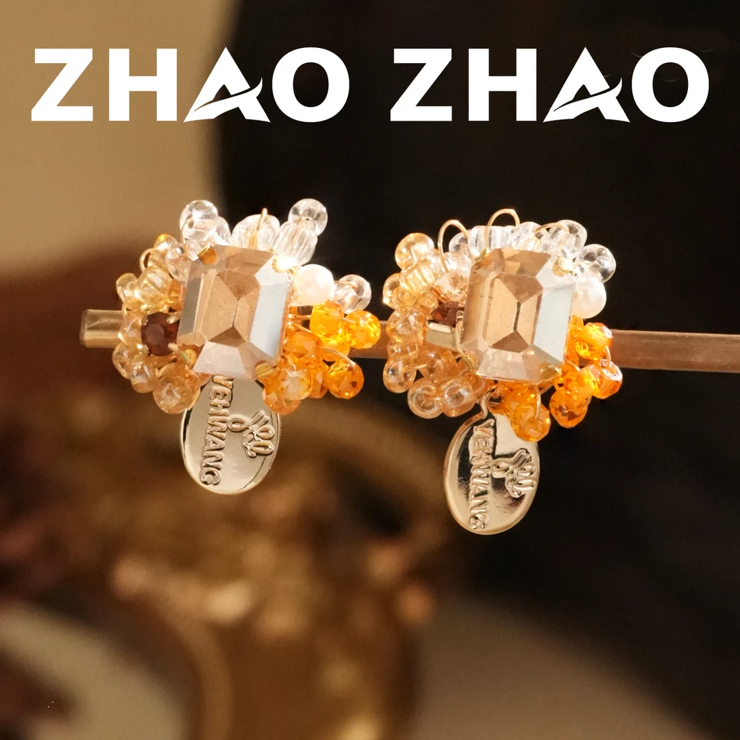 铜合金耳饰 「曼丁蜜桔」耳饰小众设计日韩风通勤穿搭百搭耳钉