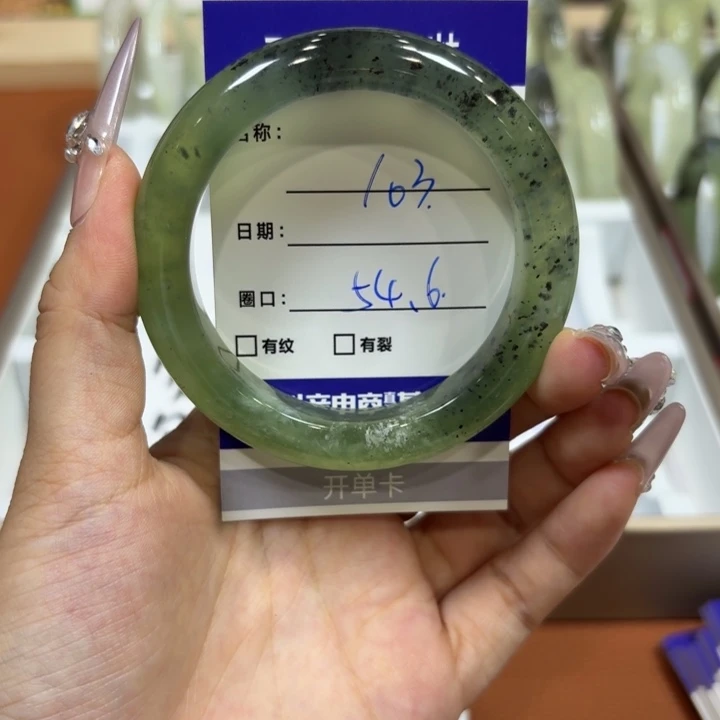 未镶嵌岫玉手镯天然