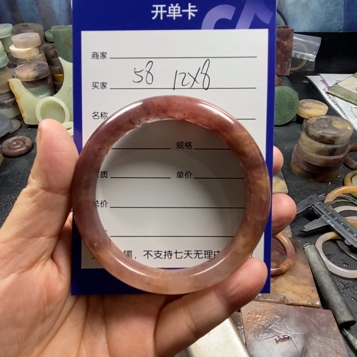 未镶嵌手镯石英质玉定制手镯