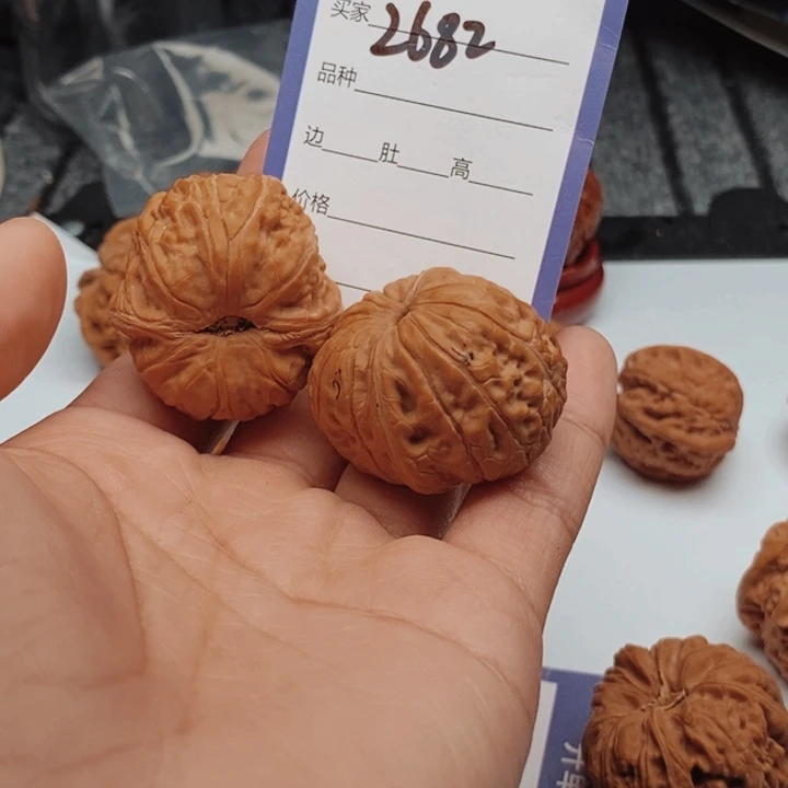 z***i吊坠文玩核桃2682