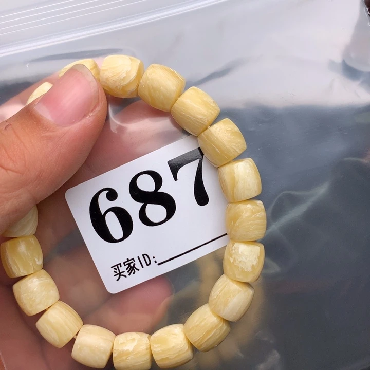 大果紫檀(缅甸花梨)