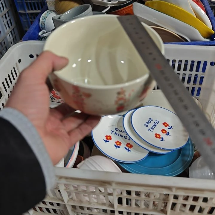 杯陶瓷杯碗盘微瑕疵介意慎拍