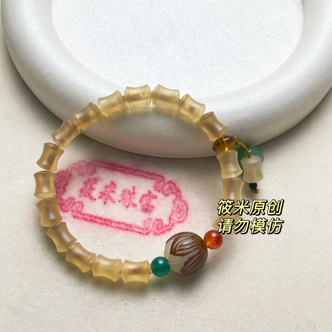 6mm莲蓬竹节羊角手串（多样性发（走流程过）PD010 PJJ