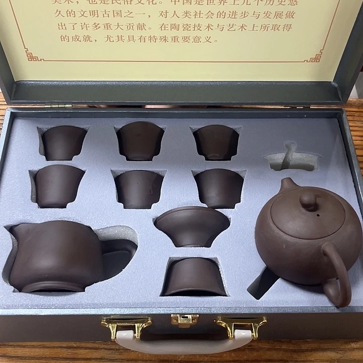 孤品茶具套装等。