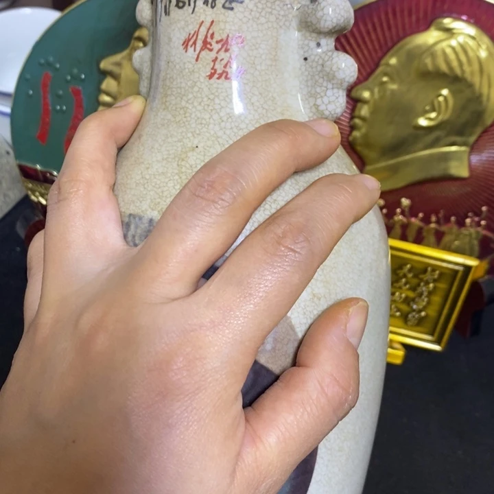 景德镇陶瓷研究所