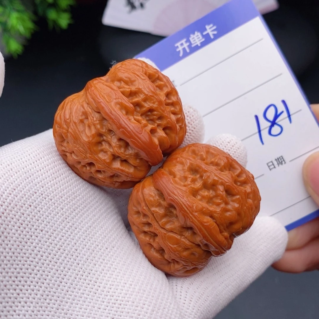 文玩核桃把件42元宝181