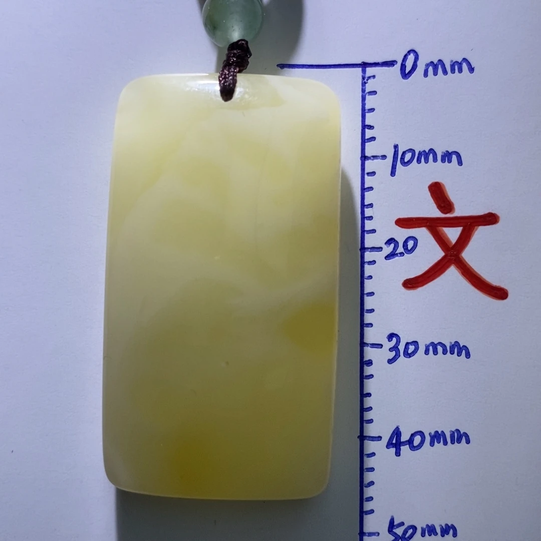 琥珀未镶嵌珠宝奇石44