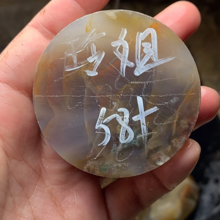 定制玛瑙?**?定制玛瑙不退换