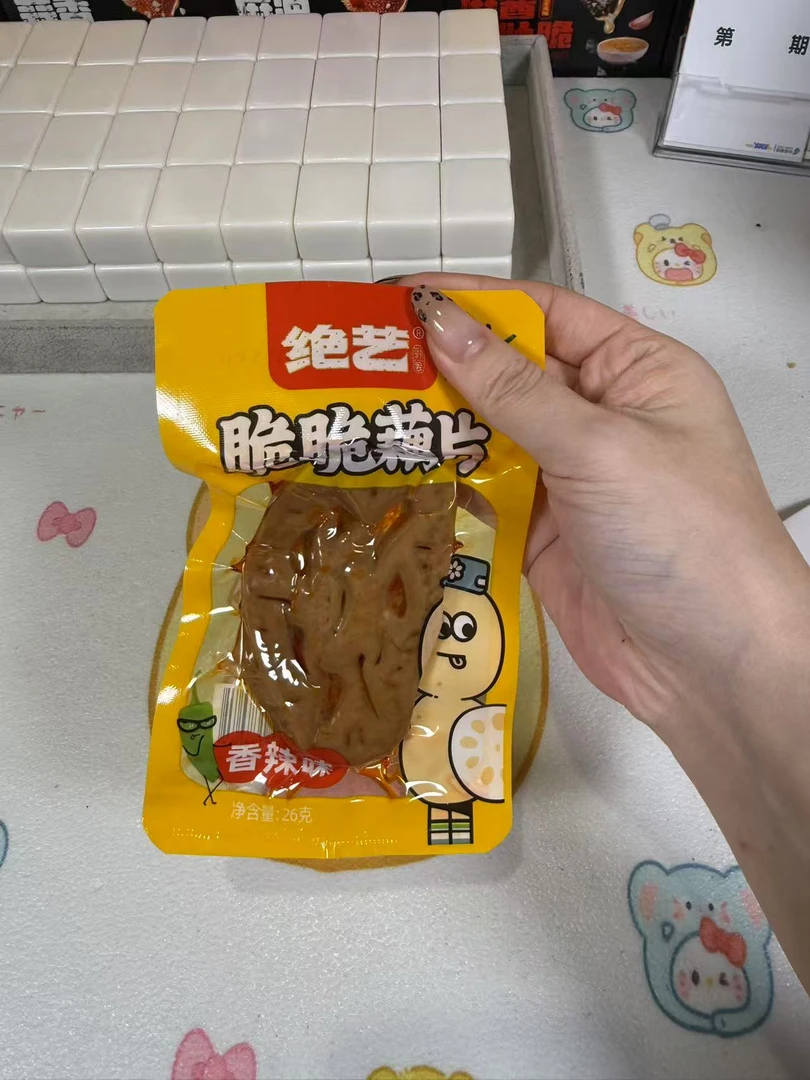 【藕片】2个麻麻换一包