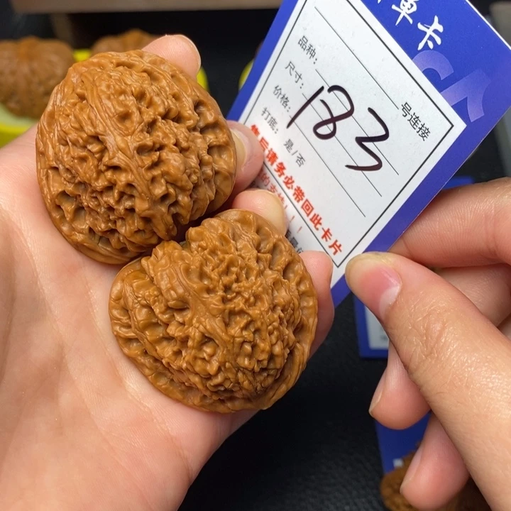 文玩核桃把件40南疆石183