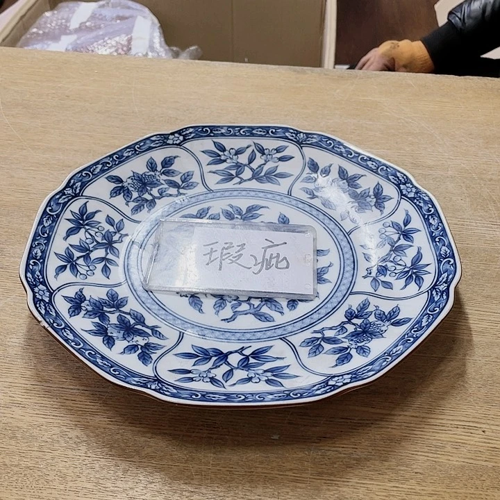 中古回流老物件，老茶杯123