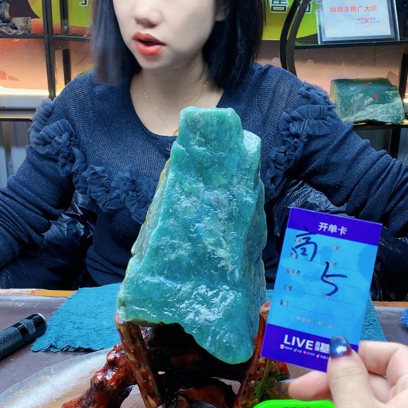 【闪购商品】未镶嵌蛇纹石玉原石