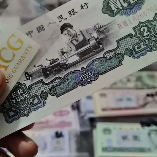 古币车工9新流通品
