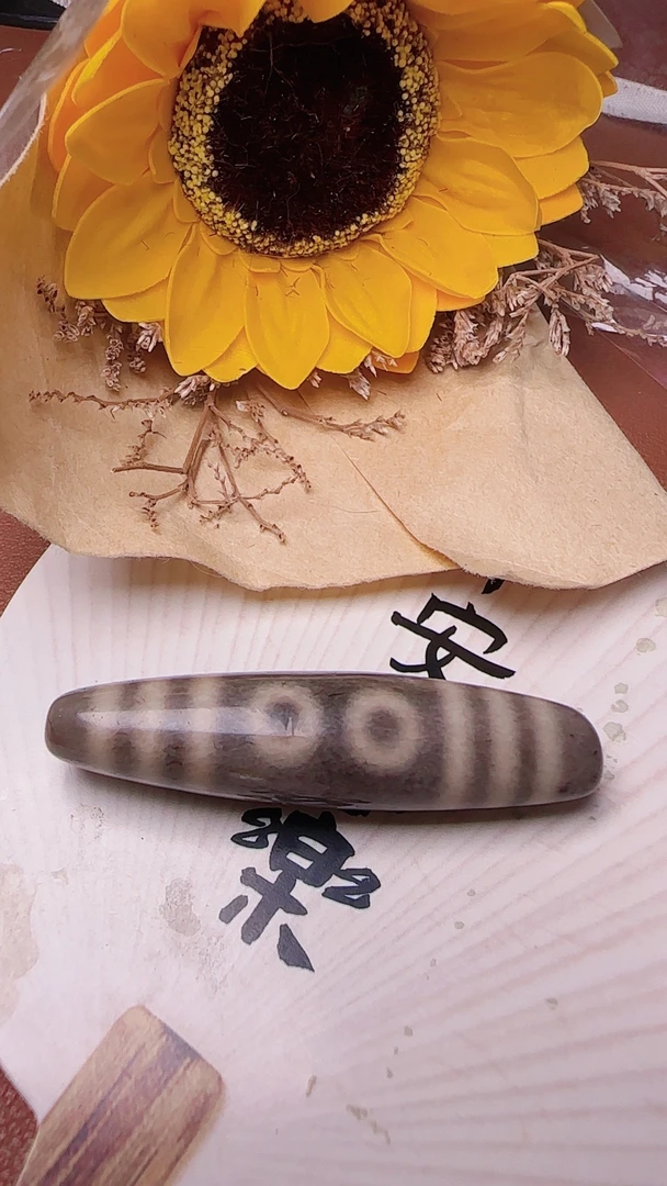 特殊藏品灰皮坛城五眼珠 通体纯工白化瓷器皮多处存药坑52.1×13.6