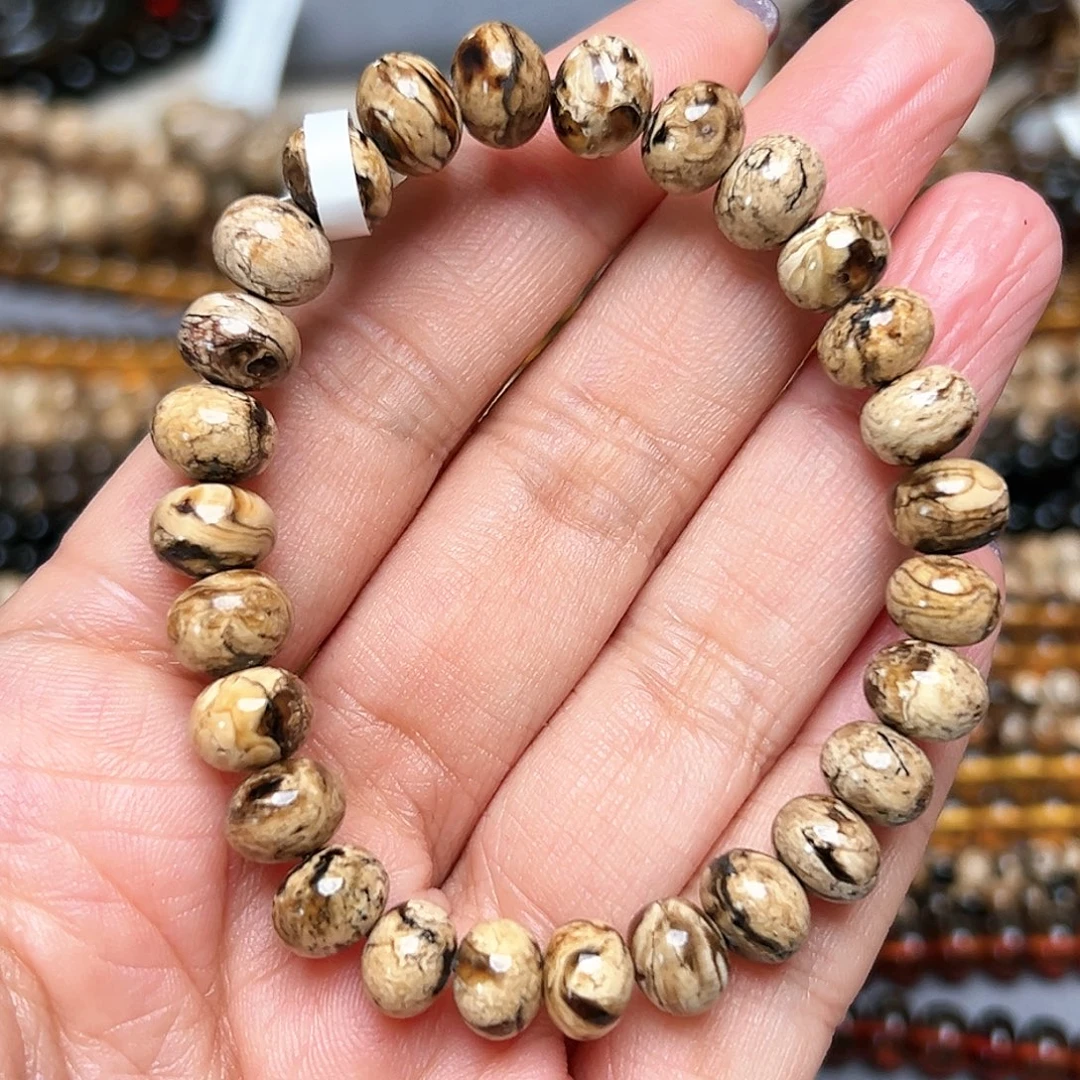 琥珀未镶嵌裸石抚顺琥珀八20289-1