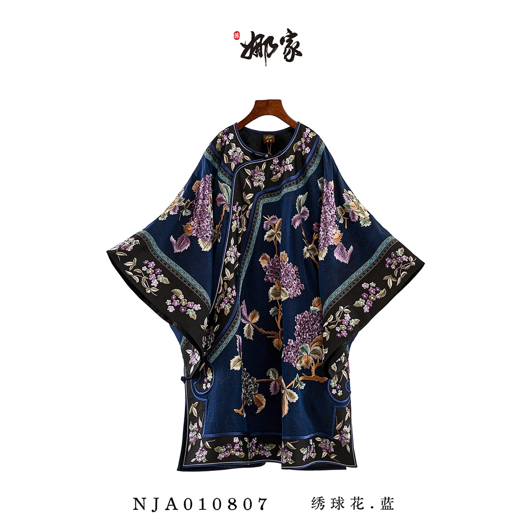 娜家·国风【绣球花太太服】新中式重工刺绣复古偏襟上衣清汉女汉服