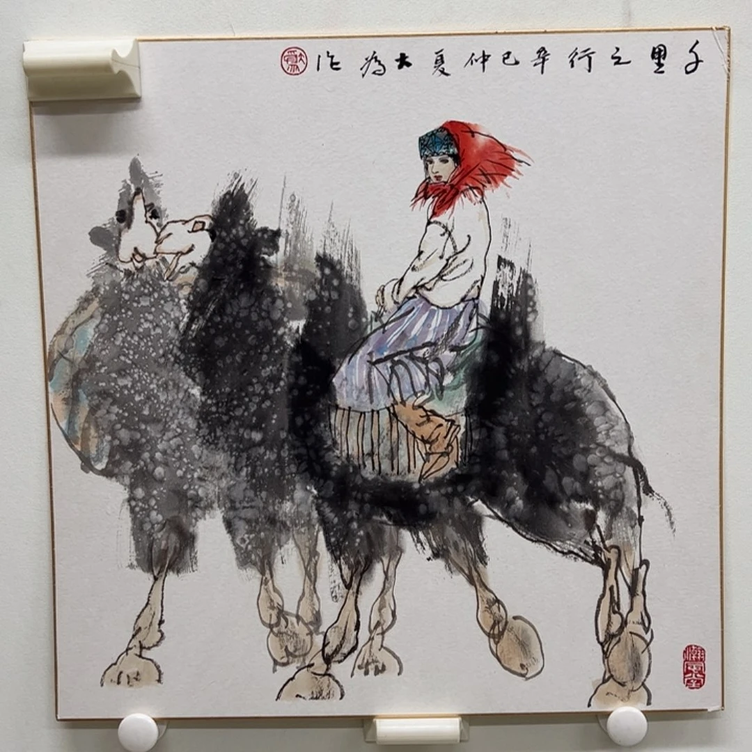 横款1111111111111111111111