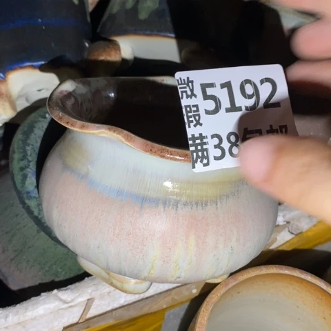 罐5192 微瑕38包邮景德镇陶瓷