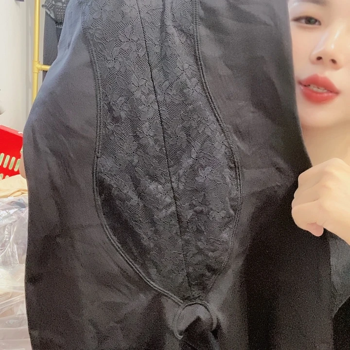 羊皮（革）169(llllll