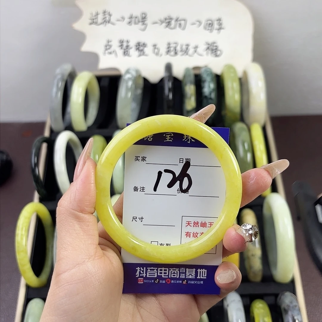 蛇纹石玉手镯未镶嵌莫**妙