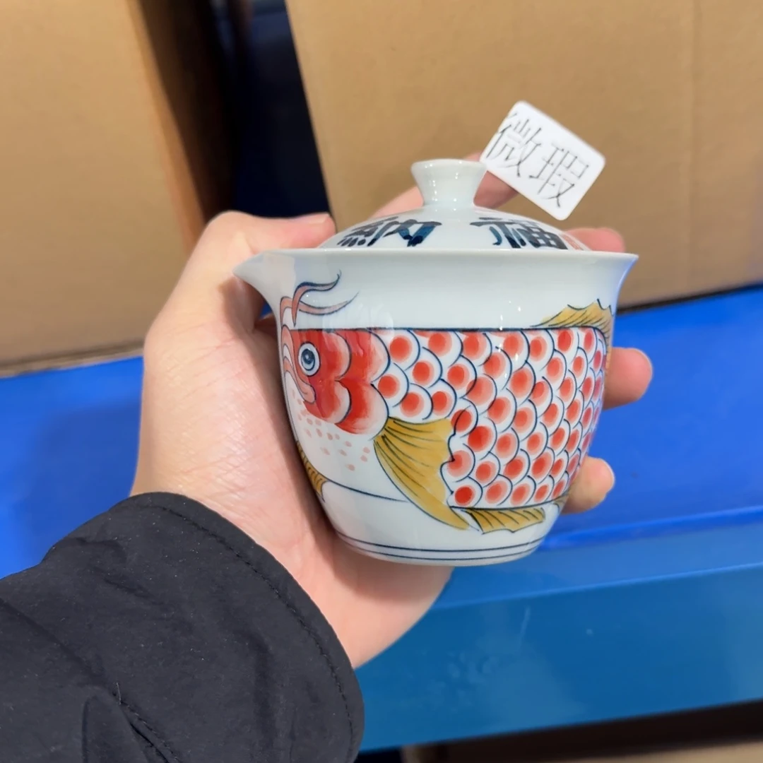 釉下手绘茶具微瑕