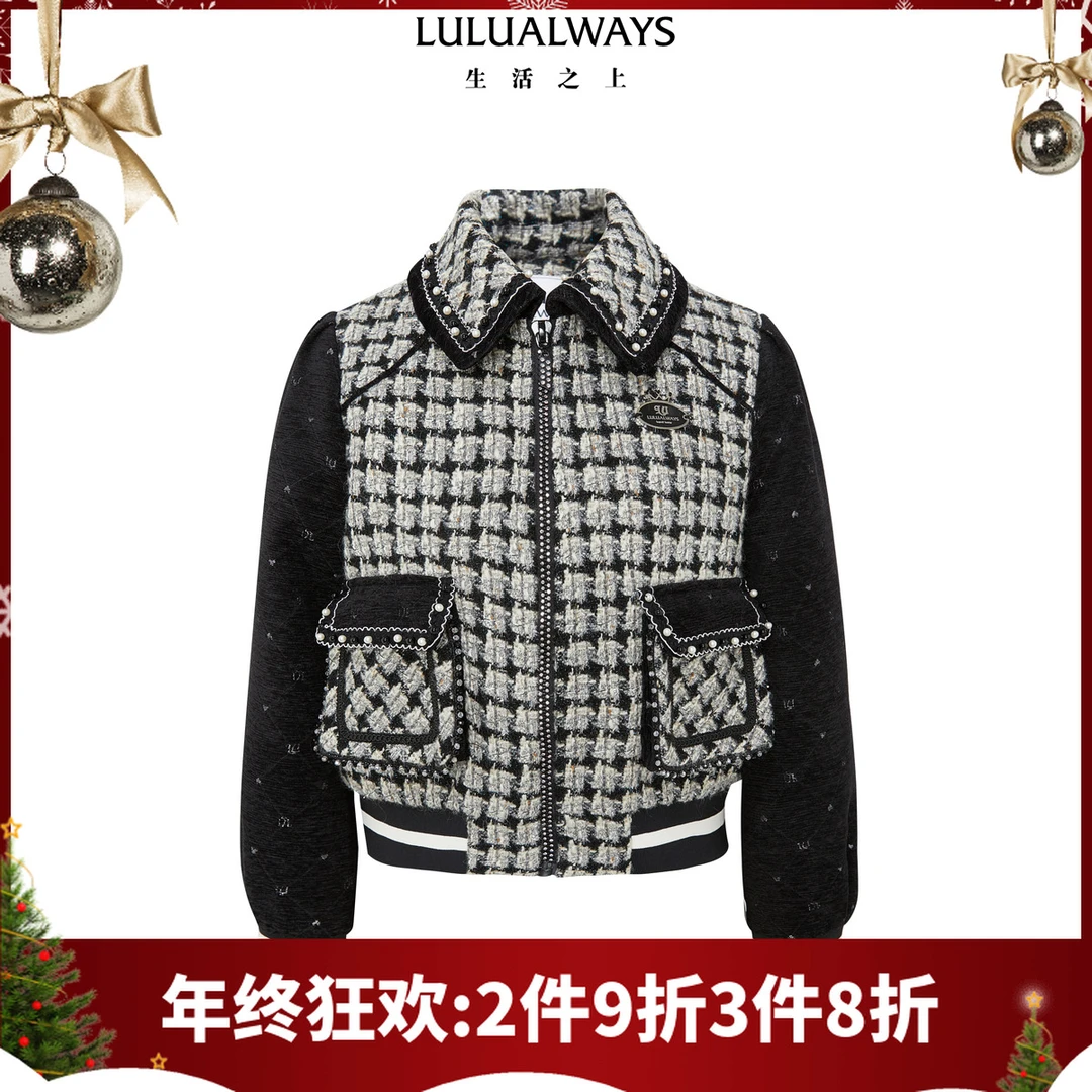 LULUALWAYS冬季新款时尚休闲设计感小香风拼接外套