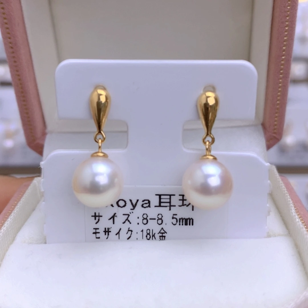 海水珍珠耳饰18K金镶嵌