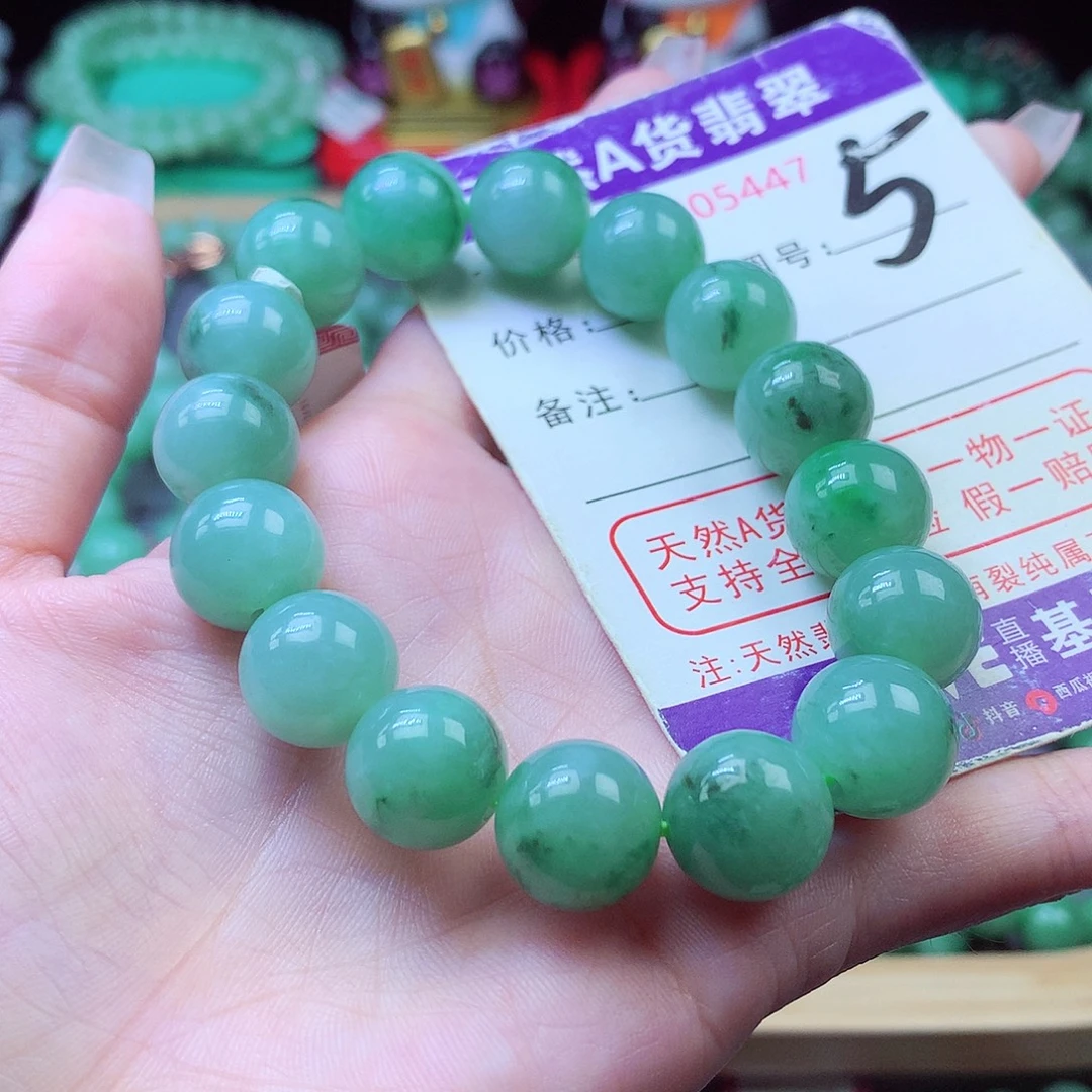 毛衣链未镶嵌翡翠12+
