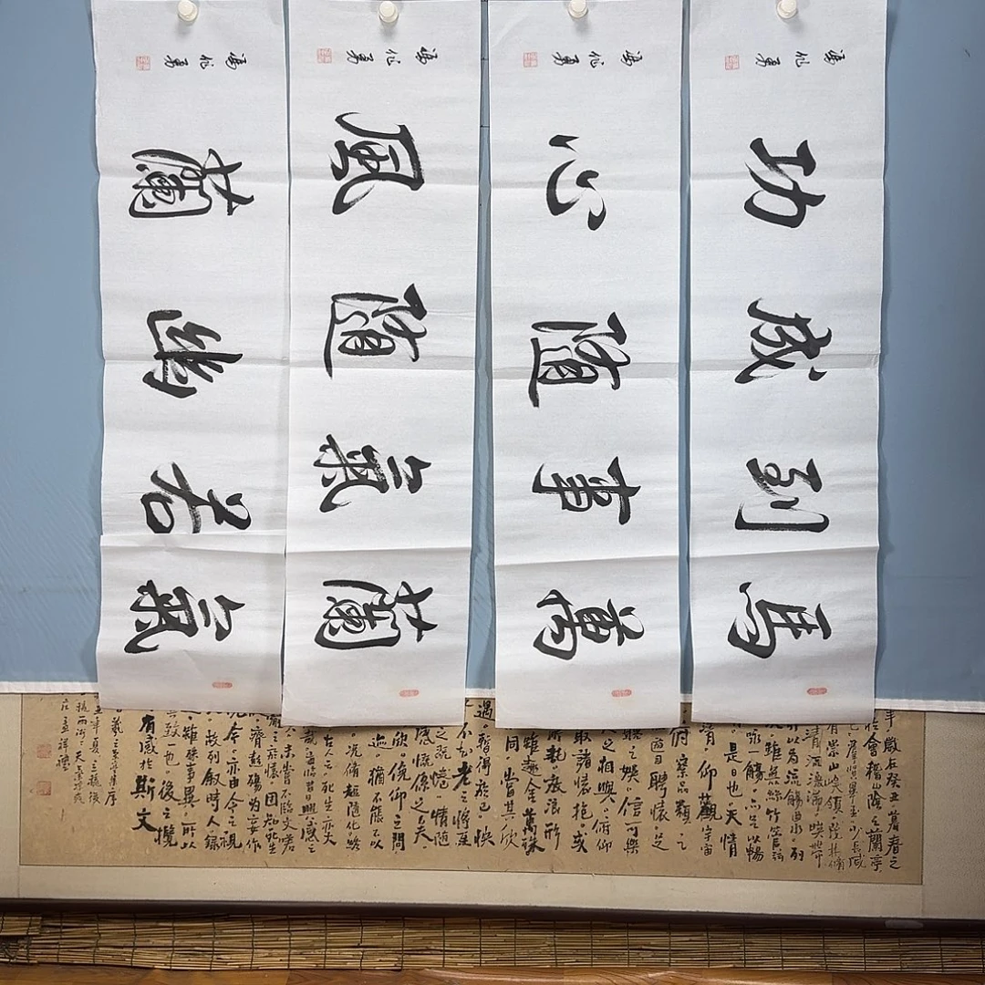 国画1043 牡丹一如你初