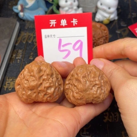 吊坠文玩核桃文玩了吗