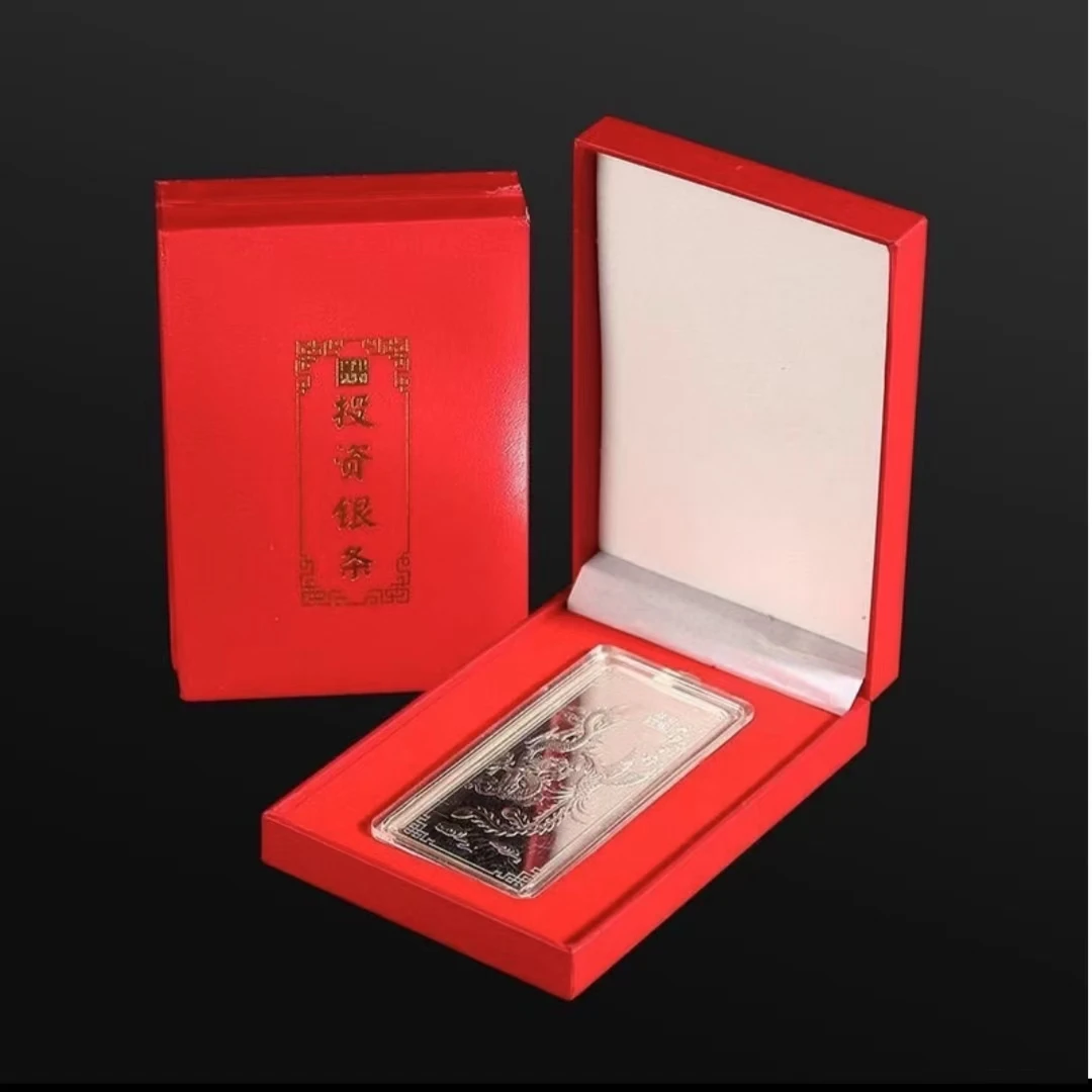 精美大龙凤呈祥复古摆件送礼收藏